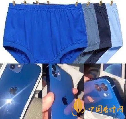 iphone12藍(lán)色好看嗎？ iphone12藍(lán)色和白色哪個好看？