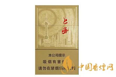 紅雙喜硬金上海香煙價(jià)格多少 紅雙喜硬金上海香煙圖片
