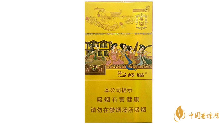 好貓細(xì)支長樂小包多少錢2020？好貓細(xì)支長樂價格2020