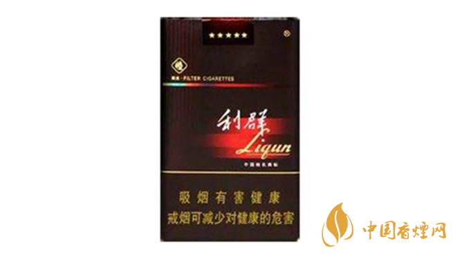 利群軟陽光多少錢一包？利群軟陽光價(jià)格及種類2020