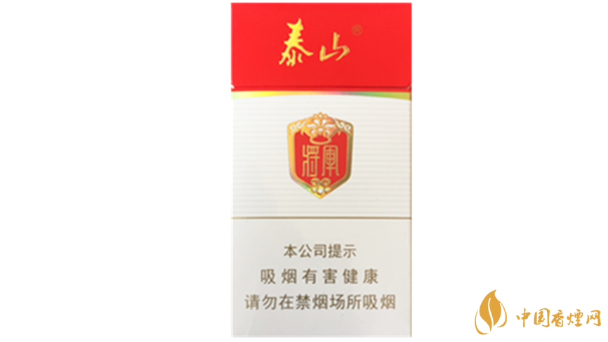 泰山細(xì)支香煙價(jià)格如何？泰山系列細(xì)支香煙價(jià)格表2020