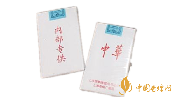 白皮中華是假煙嗎？中華香煙真假辨別2020