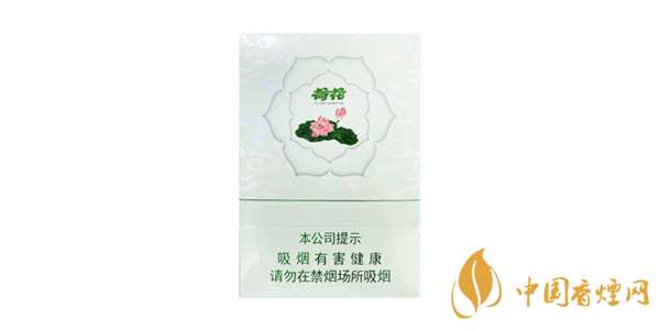 荷花煙最新售價(jià)一覽 2020荷花煙價(jià)格及種類介紹