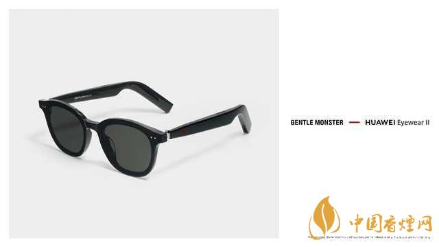 華為EyewearII智能眼鏡價(jià)格多少？華為EyewearII官方報(bào)價(jià)