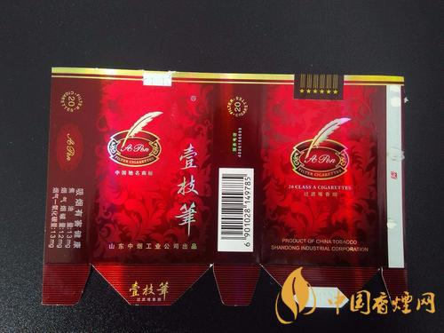 壹枝筆宏圖多少錢(qián)一包  壹枝筆宏圖香煙價(jià)格查詢(xún)