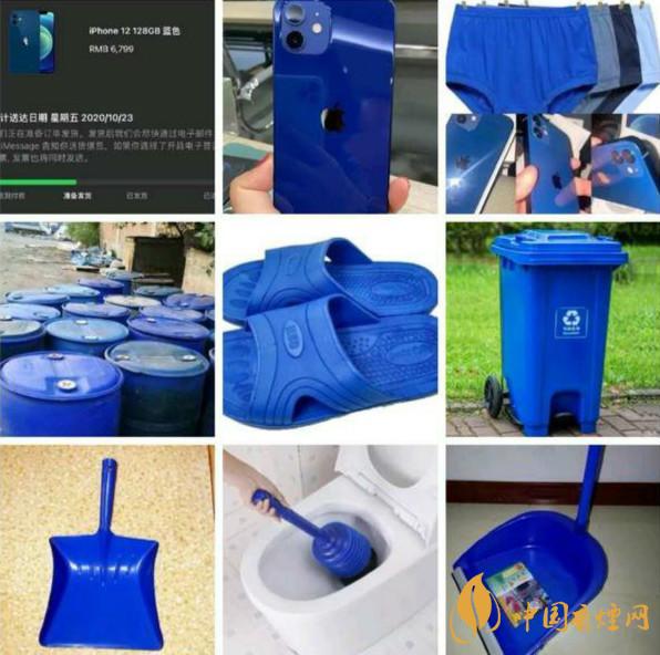 iphone12藍(lán)色開箱測評 iphone12藍(lán)色值得買嗎？