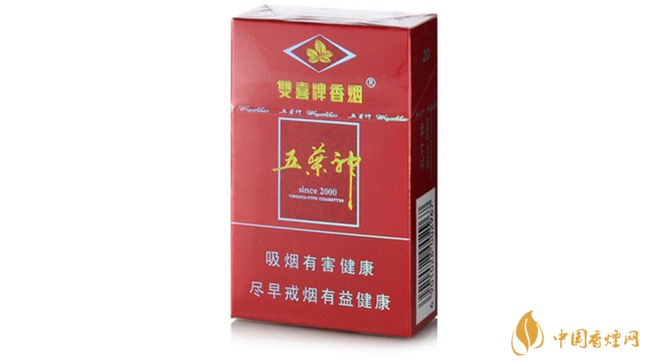 紅五葉神香煙價格多少錢一包？雙喜紅五葉神香煙價目表2020