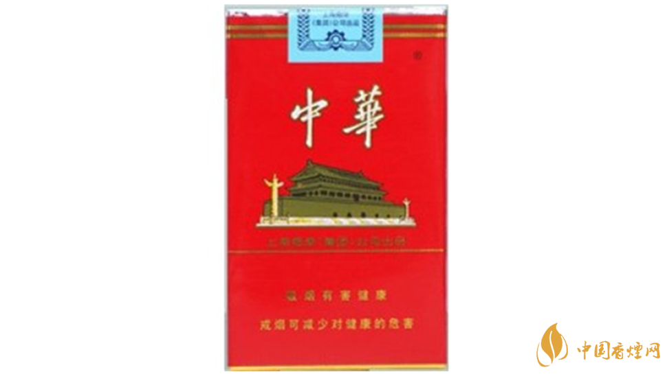 中華329怎么鑒別真假?中華香煙真?zhèn)尾樵?020