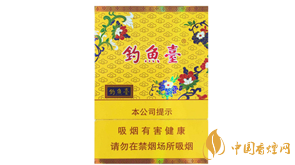 中支香煙有哪些好抽的？中支香煙口感排行榜2020