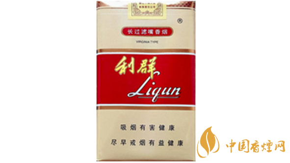 利群軟長(zhǎng)嘴5mg多少錢(qián)一包？利群軟長(zhǎng)嘴5mg價(jià)格一覽2020