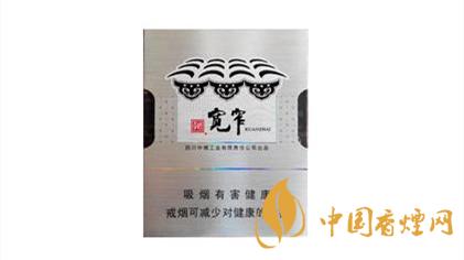 嬌子寬窄自在價格參數(shù)怎樣？嬌子寬窄自在香煙價格2020