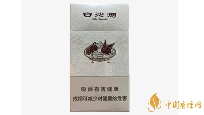 白沙細(xì)支白價錢多少一包？白沙細(xì)支白香煙價格大全2020