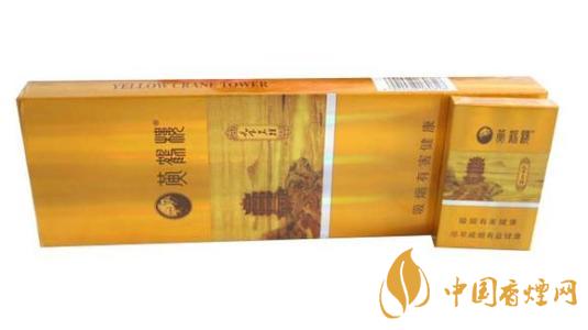 黃鶴樓和炫赫門哪個(gè)好抽？黃鶴樓和炫赫門細(xì)支香煙口感對(duì)比2020