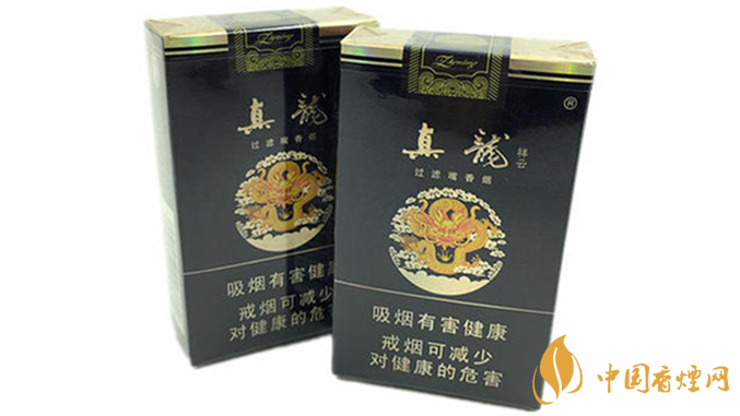 真龍軟祥云好抽嗎？2020真龍軟祥云口感怎么樣