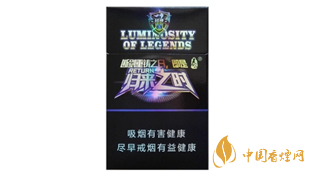 泰山戰(zhàn)神香煙怎么樣？泰山戰(zhàn)神歸來之時香煙測評2020