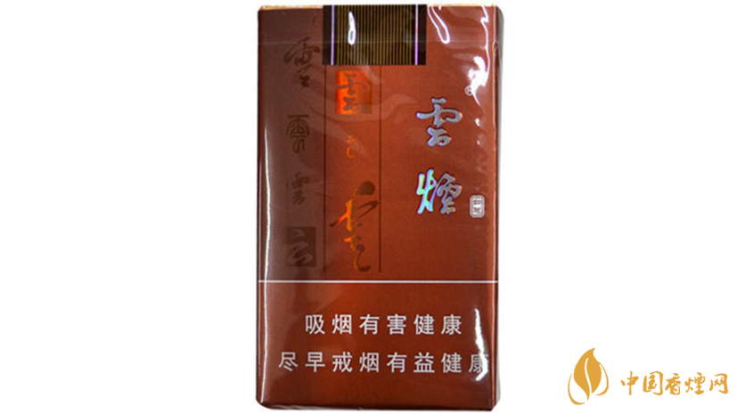 云煙軟如意小盒多少錢？云煙軟如意價格分析2020