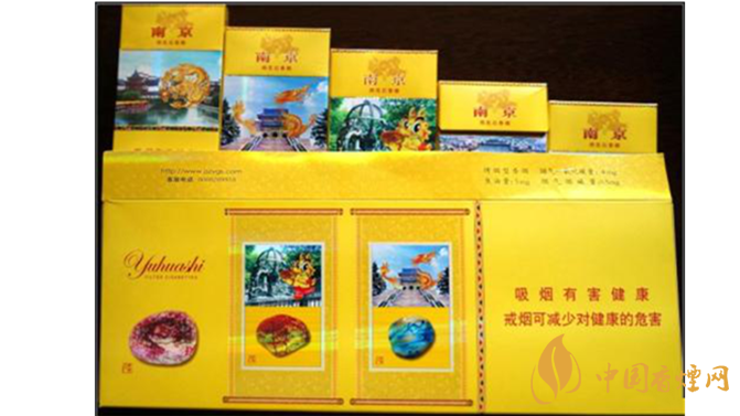 南京雨花石真假怎么識(shí)別？雨花石香煙真假對(duì)比2020最新