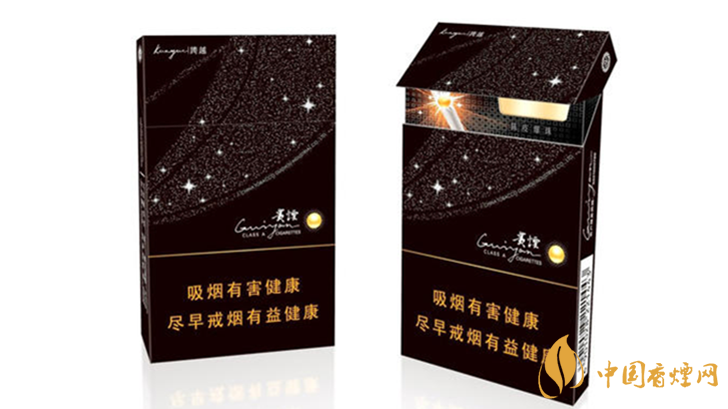 爆珠細煙哪個好抽？好抽爆珠細支香煙排行2020