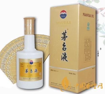 茅臺(tái)液價(jià)格表一覽 2020茅臺(tái)液最新報(bào)價(jià)