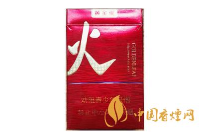 黃金葉紅火多少錢(qián)一包  黃金葉紅火香煙價(jià)格表和圖片