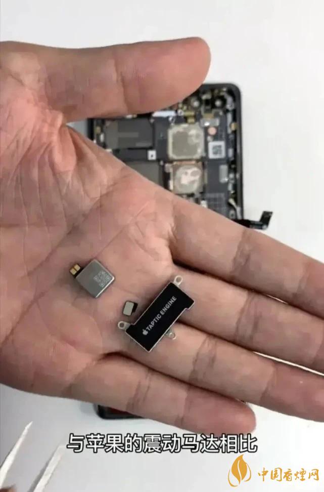 華為Mate40Pro和iPhone12Pro對(duì)比 哪款更好？