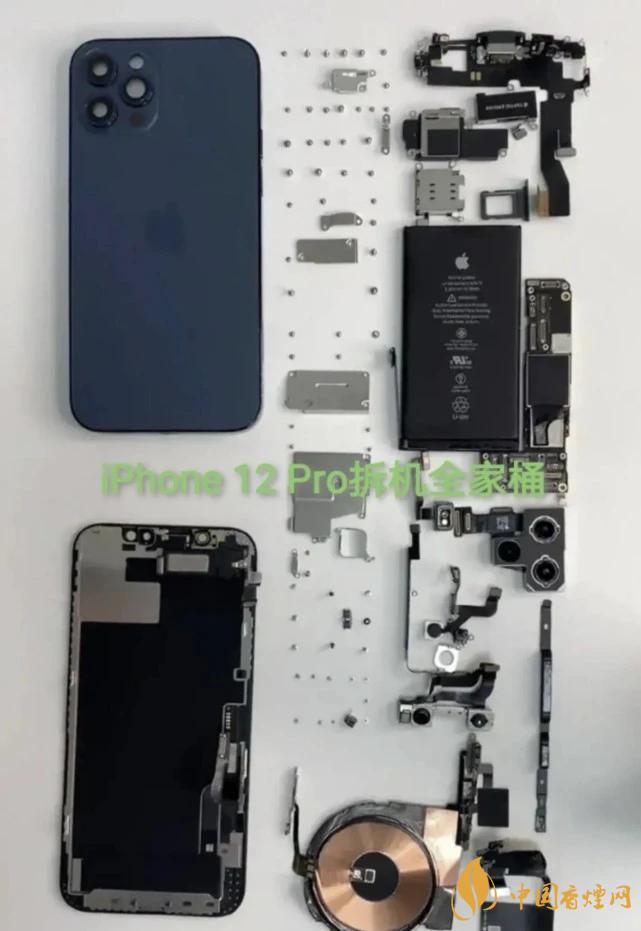 華為Mate40Pro和iPhone12Pro對(duì)比 哪款更好？