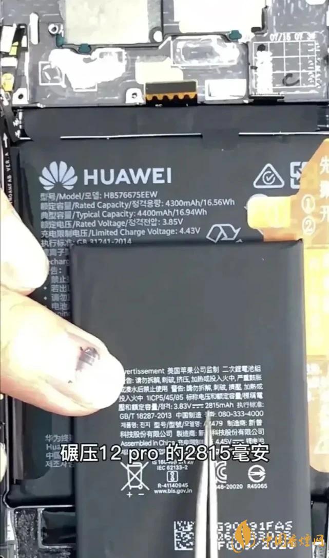 華為Mate40Pro和iPhone12Pro對(duì)比 哪款更好？