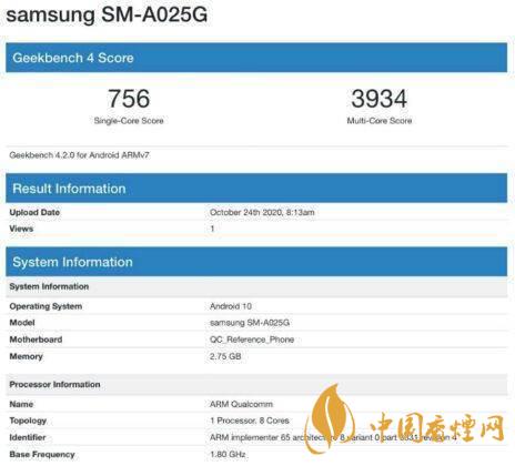 三星A02s搭載什么處理器？三星A02s處理器怎么樣？