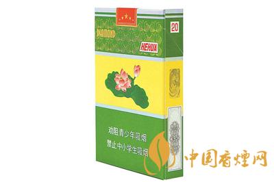 2025荷花經(jīng)典中支價格 荷花經(jīng)典中支怎么分辨真假