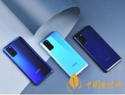 榮耀v40pro和榮耀v30pro對(duì)比測(cè)評(píng) 哪款手機(jī)更好？