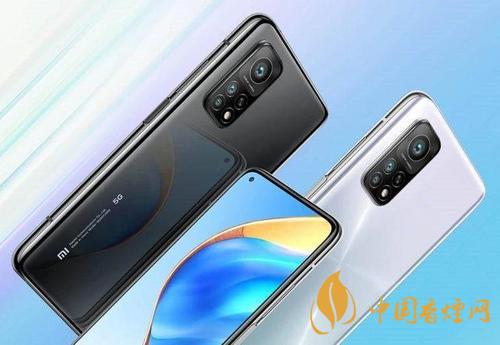 紅米k30s至尊紀念版有幾種顏色？哪種顏色最好看？