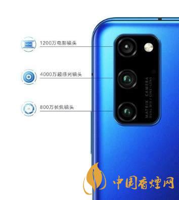 榮耀v40pro和榮耀v30pro對(duì)比測(cè)評(píng) 哪款手機(jī)更好？