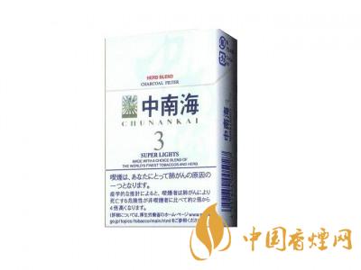 15元細(xì)煙哪種好抽？15元左右的細(xì)煙推薦