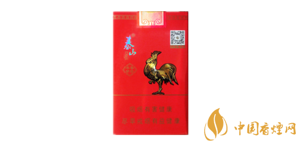 泰山大雞爆珠香煙價格表圖2025