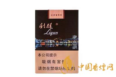 利群夜西湖多少錢(qián)一包呀 利群夜西湖口感怎么樣