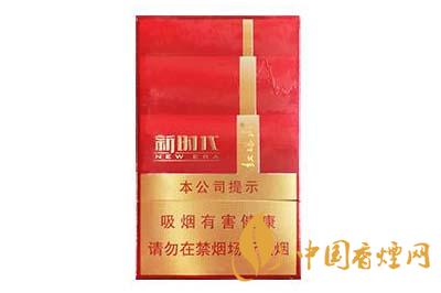 紅塔山新時(shí)代多少錢一盒 紅塔山新時(shí)代怎么樣