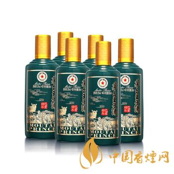 茅臺(tái)王子酒豬年紀(jì)念酒價(jià)格查詢(xún) 茅臺(tái)王子豬年紀(jì)念酒公司簡(jiǎn)介