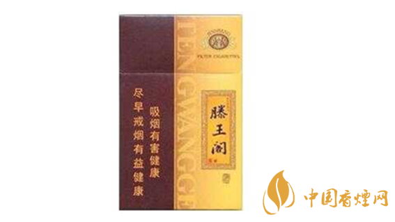 滕王閣漁舟唱晚多少錢(qián)一包？金圣滕王閣漁舟唱晚價(jià)格一覽2020