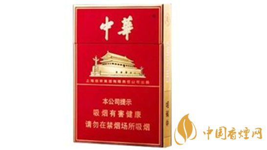 金中支與雙中支口感有什么不同？金中支與雙中支的口感區(qū)別2020