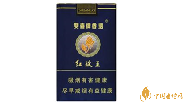 雙喜紅玫王軟藍(lán)怎么樣 雙喜紅玫王軟藍(lán)測(cè)評(píng)2020