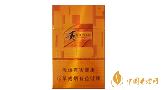 貴煙新黃金方價(jià)格多少？貴煙新黃金方小盒價(jià)格集2020