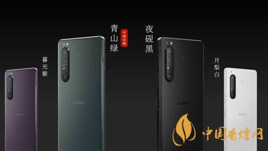 三星w21手機參數性能詳情-三星w21系列手機發(fā)布時間-三星w21手機最新消息2020