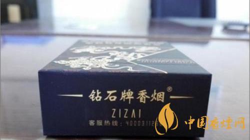 鉆石自在八仙香煙口感如何？鉆石自在八仙全面品析2020