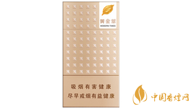 黃金葉細(xì)支口感怎么樣？口感好的細(xì)支香煙排行2020