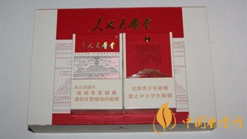 人民大會(huì)堂太和香煙怎么樣？人民大會(huì)堂太和香煙口感測(cè)評(píng)2020