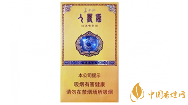 長(zhǎng)白山百草之王多少錢(qián)一盒？長(zhǎng)白山百草之王香煙價(jià)格2020