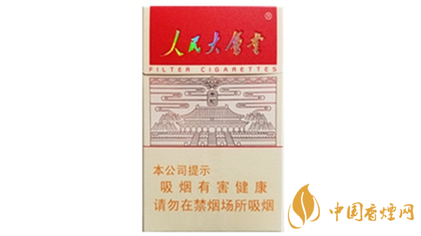 人民大會(huì)堂太和香煙怎么樣？人民大會(huì)堂太和香煙口感測(cè)評(píng)2020