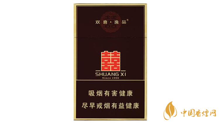 雙喜典藏逸品香煙什么味道?雙喜典藏逸品香煙味道鑒賞2020