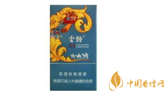 云煙蓯蓉和悅多少錢一包價格？云煙蓯蓉和悅價格一覽2020