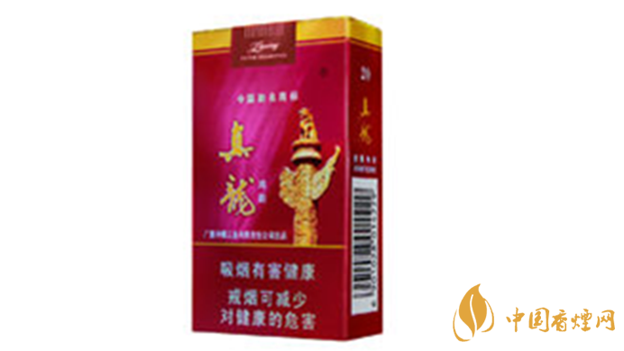 真龍香煙哪款最好抽？20元口感好真龍香煙排行2020